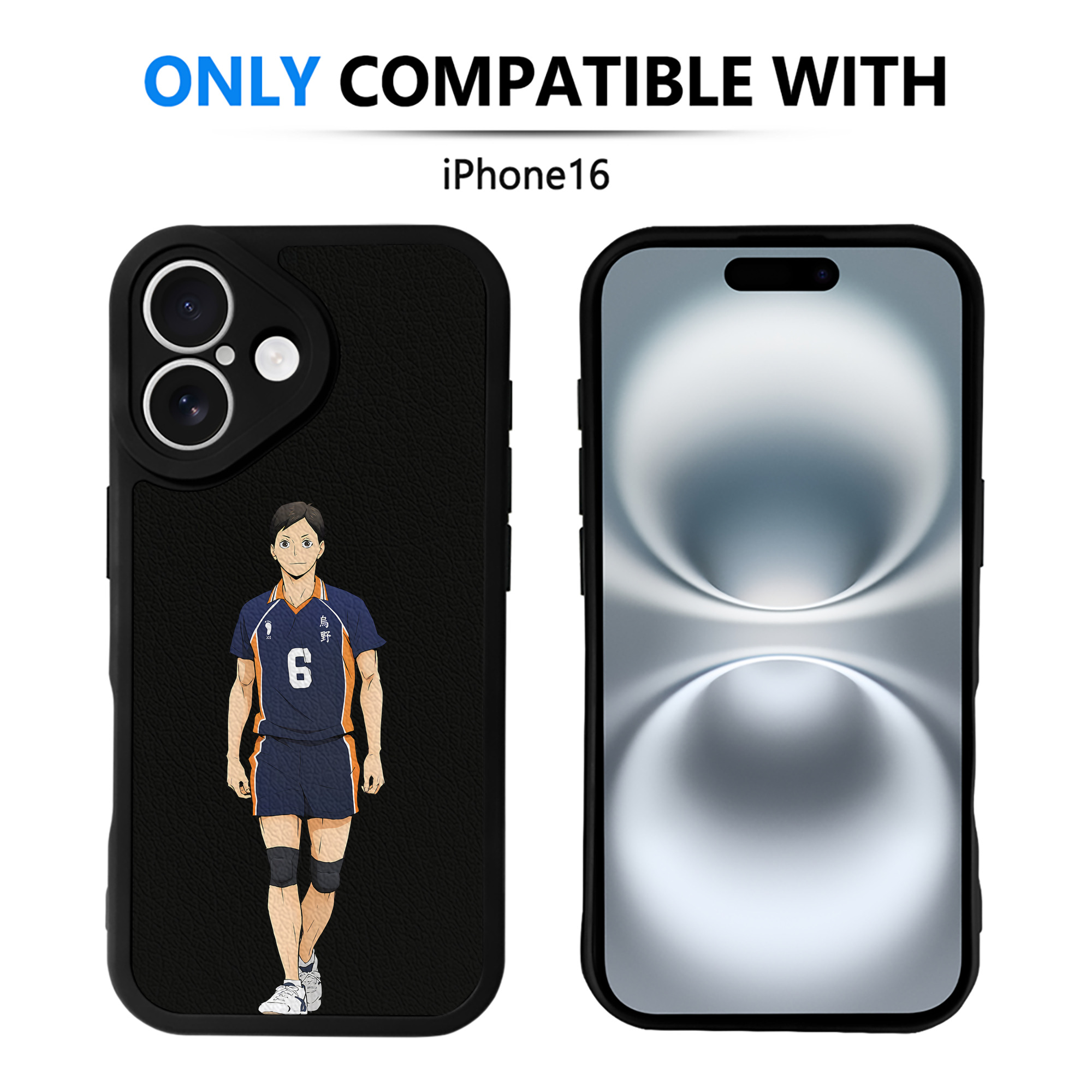 （画像用） ハイキュー!! Haikyu!! 【iPhone 16シリーズ対応】シリコンスマホケース（レザー調） 材質：シリコン